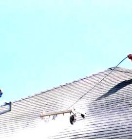 Очистка шифера на крыше - тип 1
