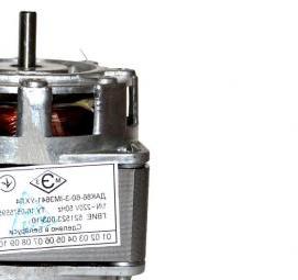 Однофазные бытовые электродвигатели - тип 2