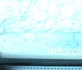 Однокамерное остекление - вариант 2