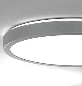 Офисный светодиодный потолочный светильник армстронг 40w 4800lm - вариант 2