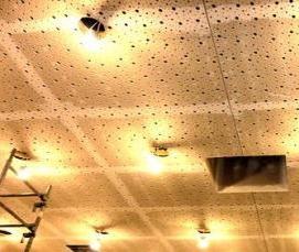 Огнестойкие подвесные потолки - модель 4