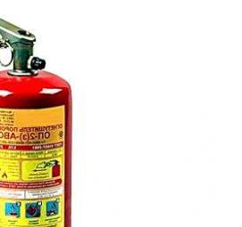 Огнетушитель порошковый оп 3 - тип 3