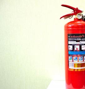 Огнетушитель порошковый оп 4 - тип 1