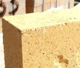 Огнеупорная кирпич желтый - вариант 3