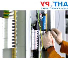 Охрана электроустановок - вариант 4