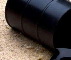 Окисленный битум - тип 4