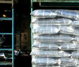 Окисленный битум - тип 3