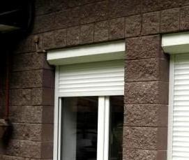 Окна пластиковые защитные - вариант 1