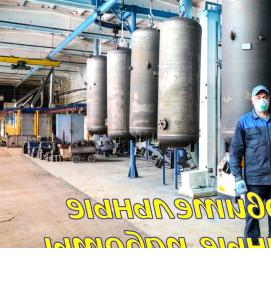 Окрасочные работы - вариант 3