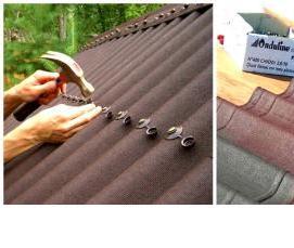 Ондулин 2000х950 мм - тип 3