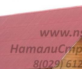 Ондулин 3д - тип 1