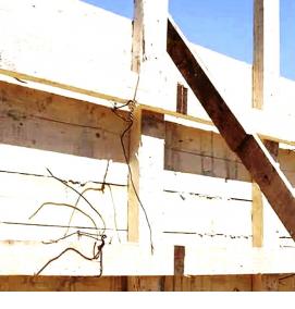 Опалубка деревянная для бетонных строительных работ - вариант 2