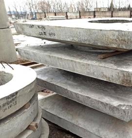 Опорная плита ОП-1к - вариант 2