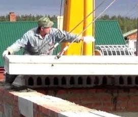 Опорная плита перекрытия - тип 1