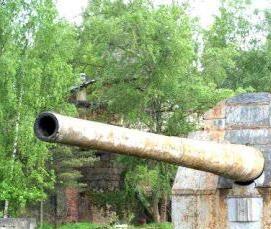 Опорная плита ПО 10 - вариант 1