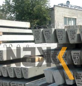 Опоры железобетонные конические - тип 4