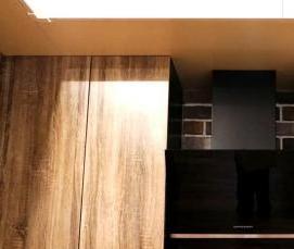 Орех пекан столешница - тип 1