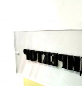 Оргстекло листовое - вариант 1