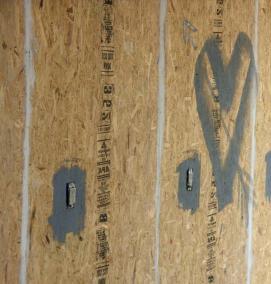 Осб под обои - модель 3