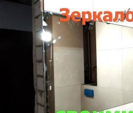 Осб в ванной комнате - вариант 2