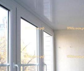 Остекление - вариант 3