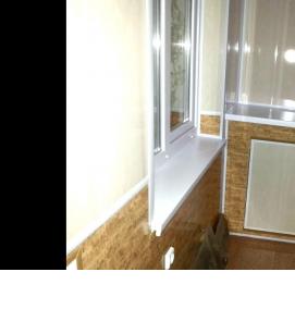 Отделка балкона пластиком - модель 3