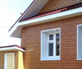 Отделка дома металлическим ом - вариант 1