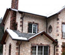 Отделка фасада облицовочным камнем - вариант 1