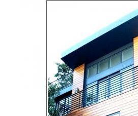 Отделочные работы фасада дома - тип 2