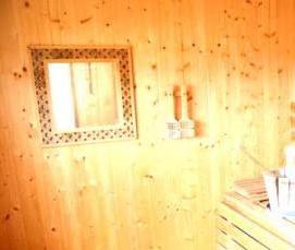 Отделочные работы внутри помещения - вариант 1