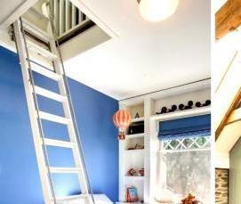 Откидные чердачные лестницы - тип 2