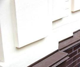 Отлив 5 см - модель 4