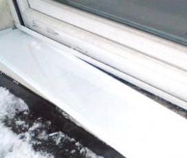 Отлив 5 см - модель 3