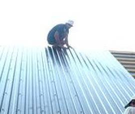 Отлив для профнастила - тип 3