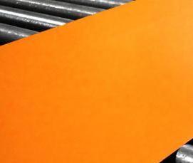 Отлив из стали с полимерным покрытием - вариант 2