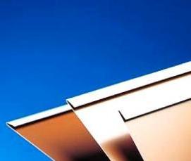 Отлив окрашенный - тип 1