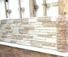 Отлив под сайдинг - модель 3