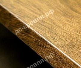 Отлив z образный - вариант 2