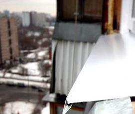 Отливы - тип 3