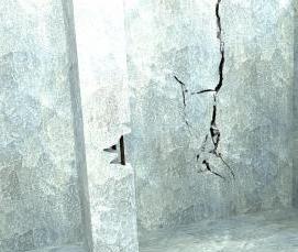 Отсечная гидроизоляция стен - вариант 4