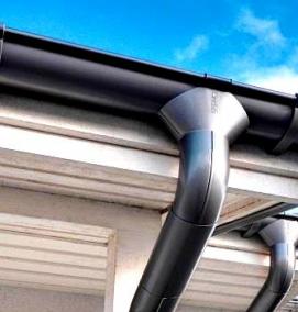 Отводы водосточной системы - вариант 1