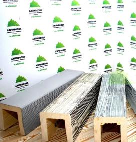 П-образная балка - вариант 4