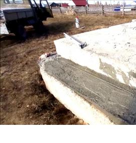 П-образные плиты перекрытия - модель 4