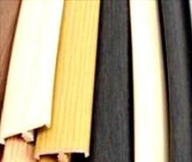 П образный профиль для лдсп - вариант 3