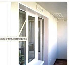 Панель пвх белая глянцевая - вариант 1