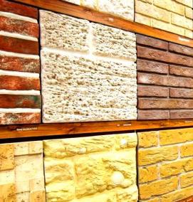 Панели пвх для наружной отделки - вариант 4