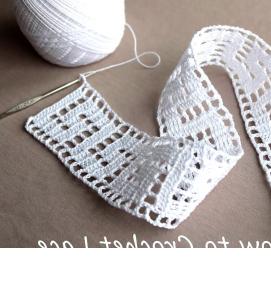 Панели пвх: кружево - тип 1