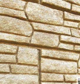 Панели пвх сланец бежевый - вариант 2