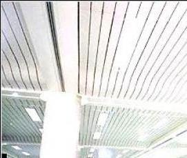 Панельные подвесные потолки - вариант 3