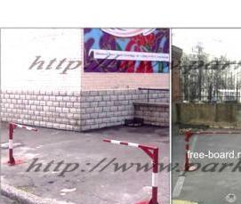 Парковочный шлагбаум - модель 4